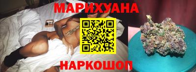 гидра Ливны