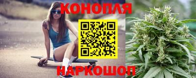 PSILOCYBIN Ликино-Дулёво