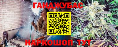 PSILOCYBIN Ликино-Дулёво