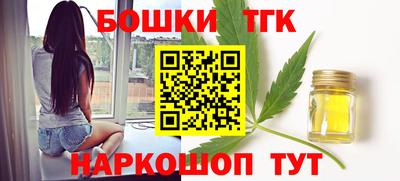 PSILOCYBIN Ликино-Дулёво