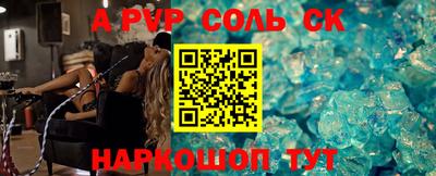PSILOCYBIN Ликино-Дулёво