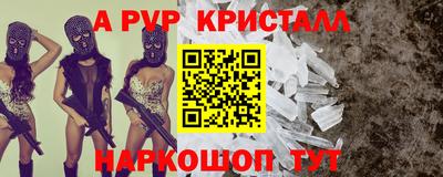 PSILOCYBIN Ликино-Дулёво