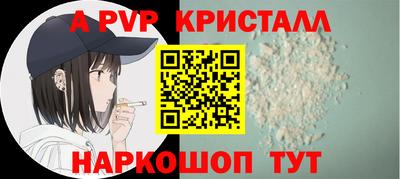 PSILOCYBIN Ликино-Дулёво